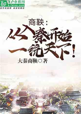 6年前蒋劲夫花6900多万演男一?