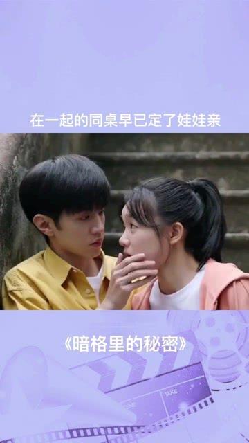 水果射击挑战