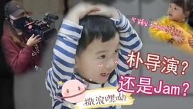 电影《飞驰人生2》曝“脸疼”版预告 沈腾反复打脸直戳观众笑点