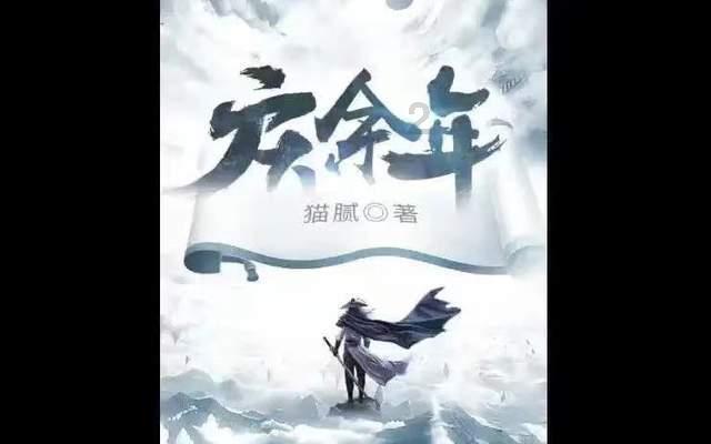 三小只僵尸的游戏时间6