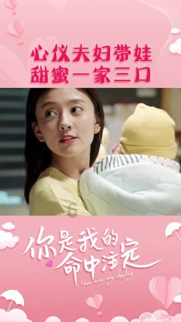 钢圈过线