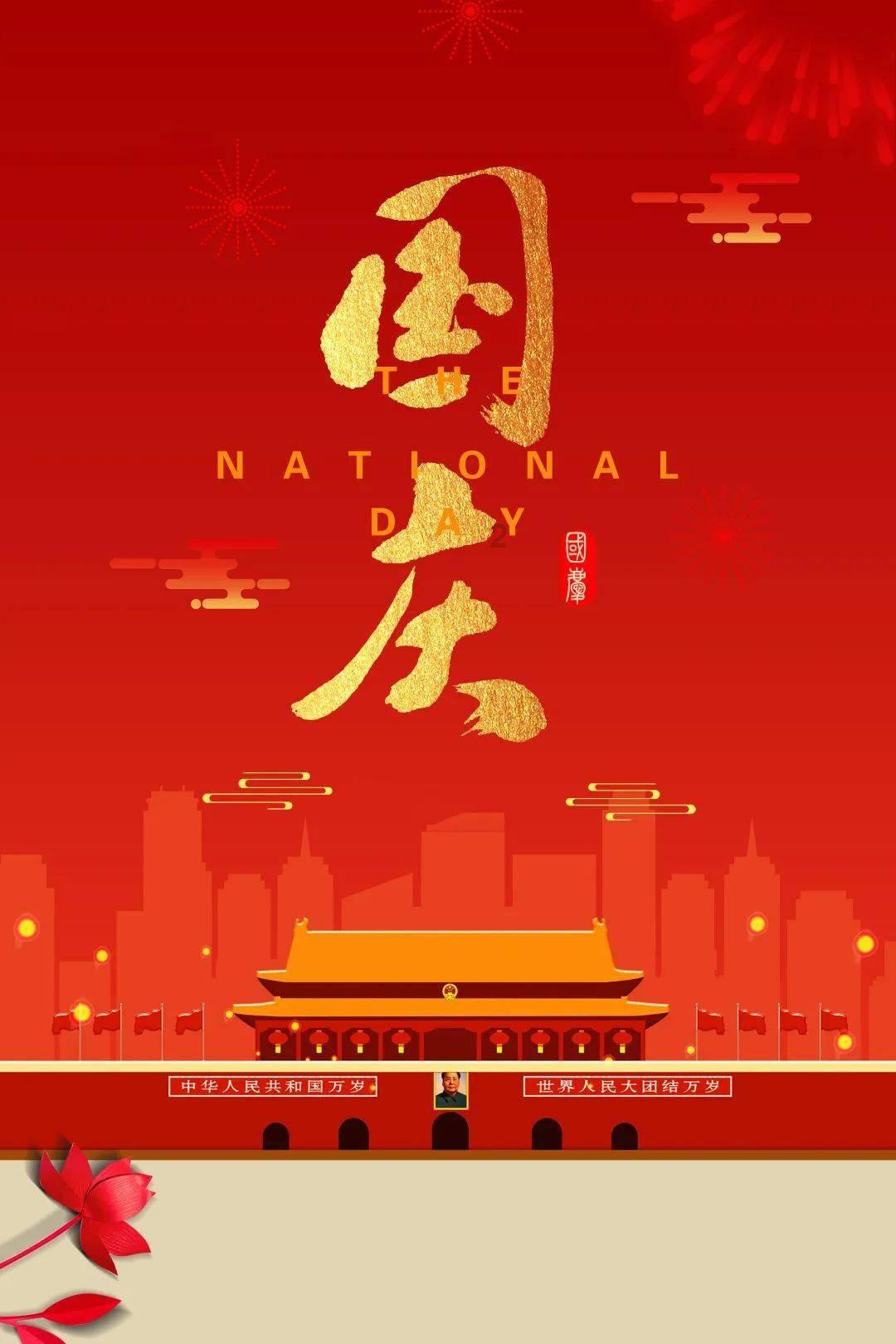 逗小猴开心系列167