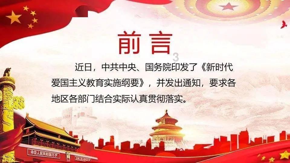 河北发现苏麻喇姑墓，墓地规格与传言相反，被破坏严重