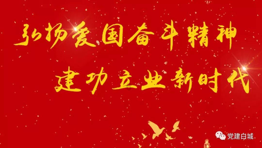 救援小犬立苏