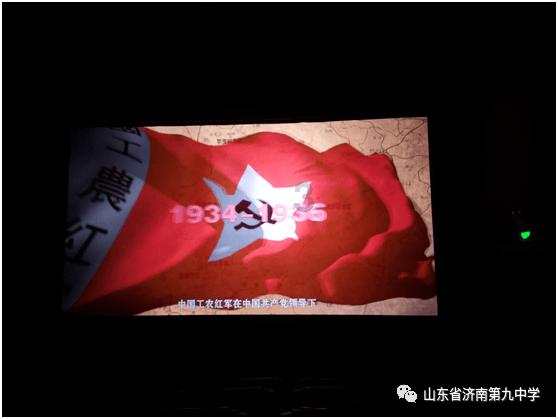 逃离龙的圣地