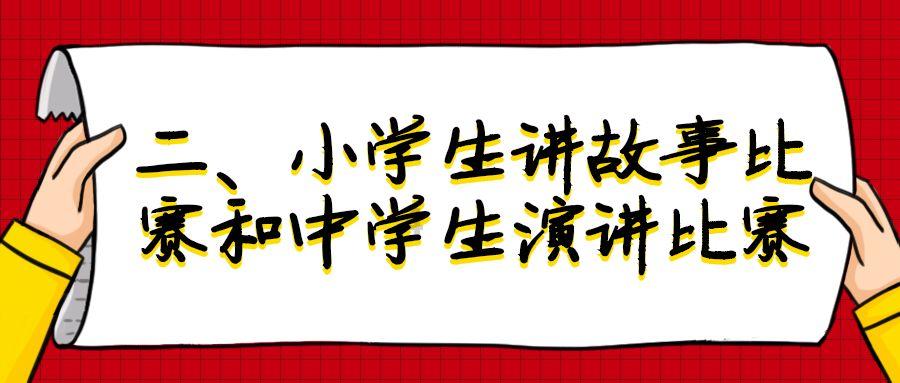 芭比一字肩