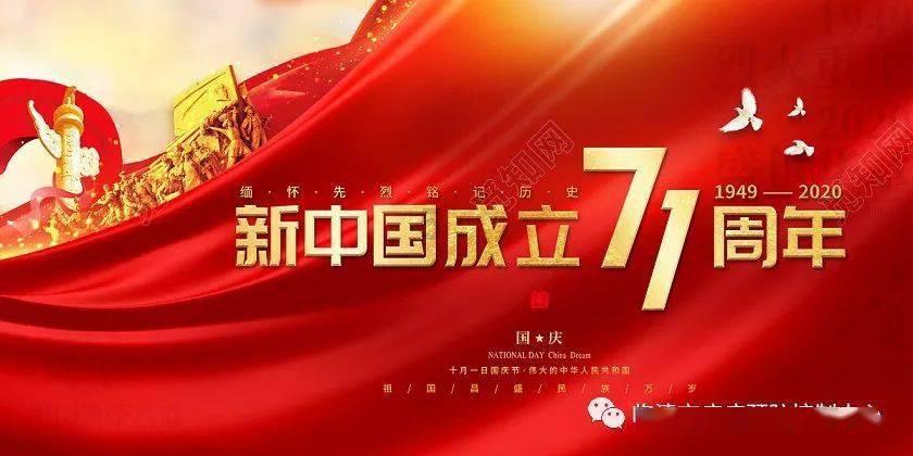 环世界