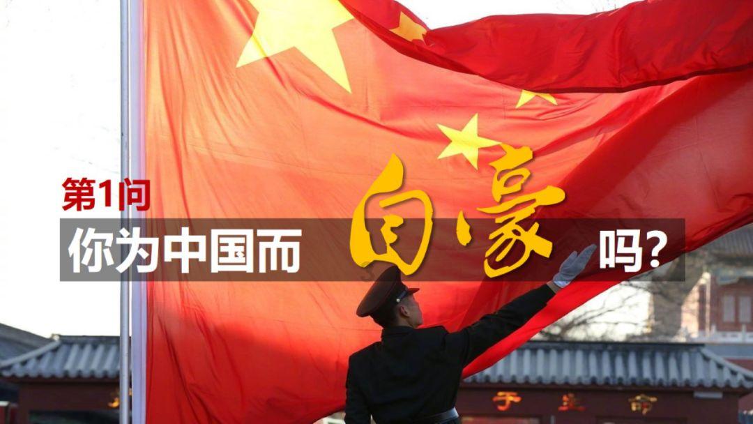 街头霸王5
