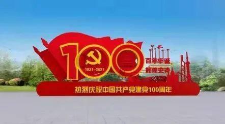 可爱猪救援2