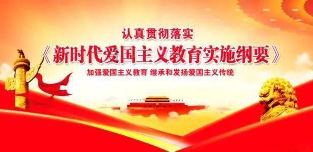 漯河市中级人民法院防范非法集资百日宣传活动启动