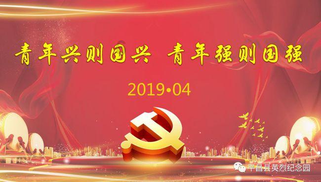 黑道圣徒4