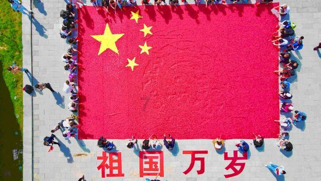 战国志