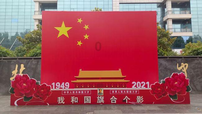数码宝贝究极对决