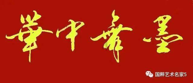 逃离部落洞穴