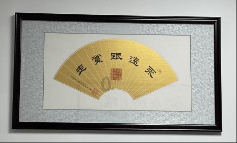 【佑安荣誉】有趣有用，佑安视频斩获首届“医法界短视频大赛”优胜奖