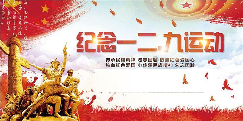 王子逃婚