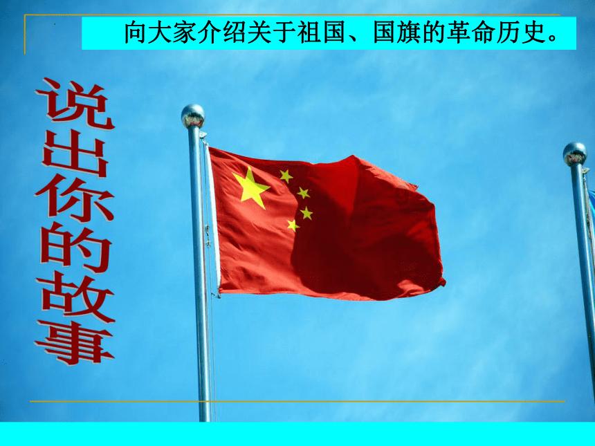 逗小猴开心系列186