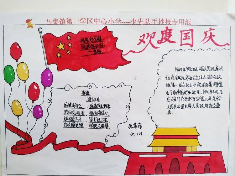 我要当大触