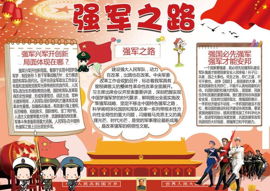 沈阳市皇姑区文联常务副主席 区影视家协会主席 导演刘匀禾与河南影视结缘