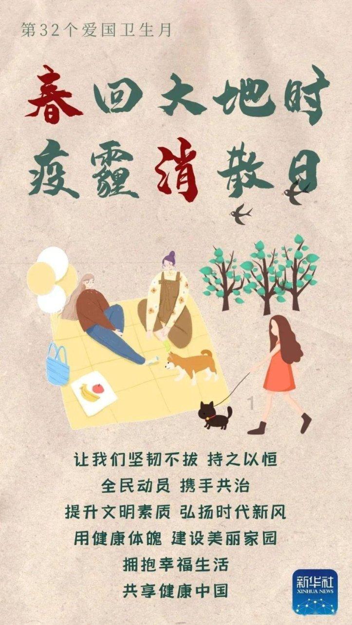 坚持问需于企 优化营商环境
