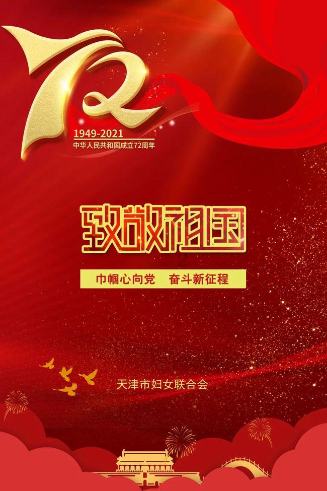 河南商丘农业农村局一工作人员在商铺小便 部门最新回应：已停职