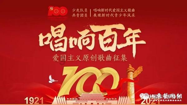 洛阳再添“菜篮子”！万邦·洛阳国际农产品交易中心启动试营业