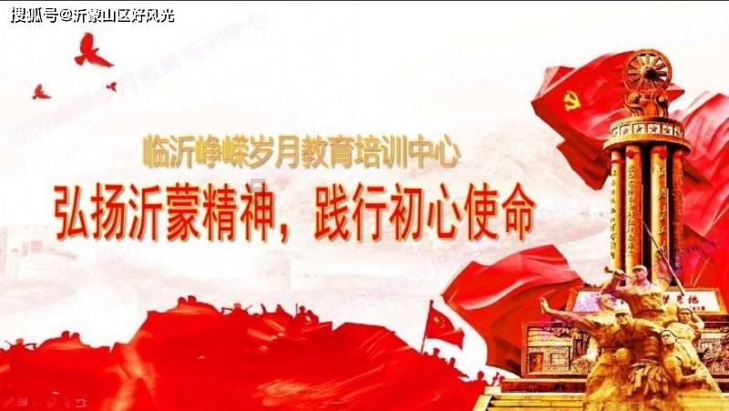 救援卡通小象