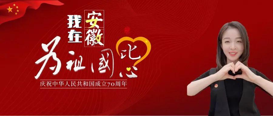 绩溪县新增 一处省级森林康养示范基地