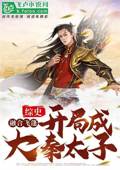 云台山景区因“男女妲己”道歉,扮演者已暂停工作,网友:管真宽