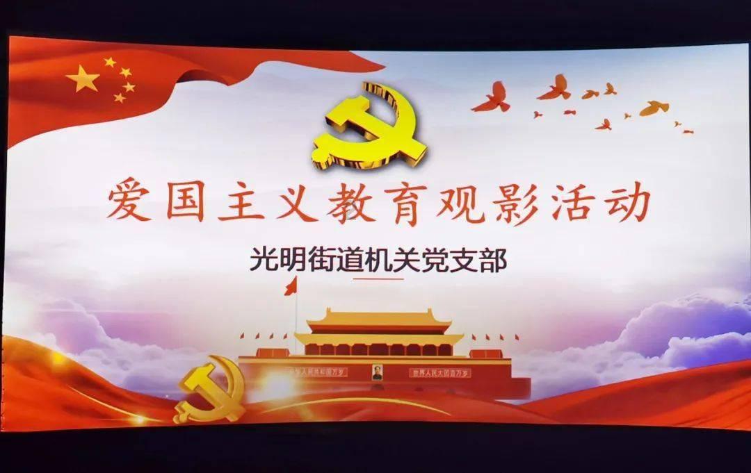 一米高度看城市，潍坊积极构建儿童友好城市