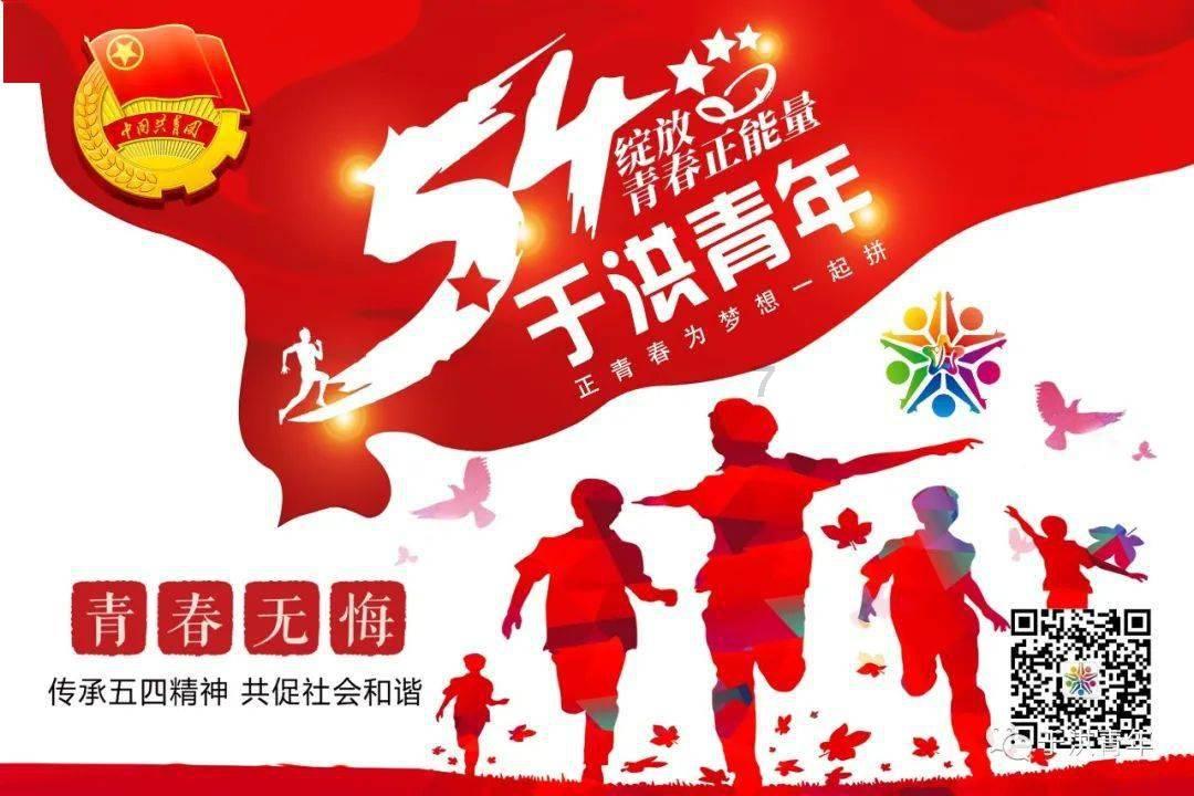 叛逆性百万亚瑟王