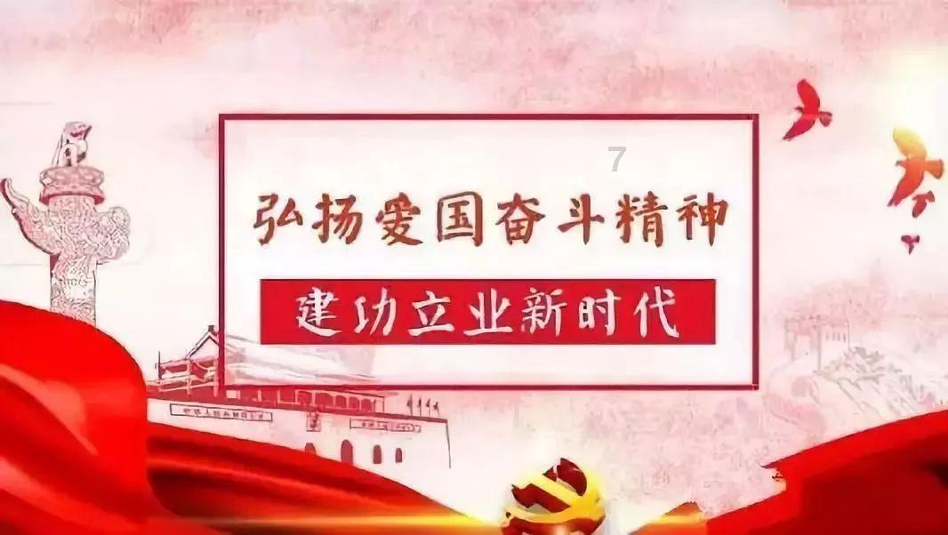 魅力松花江 逐梦冰雪情特别系列海报⑨｜世界大赛 热血开场