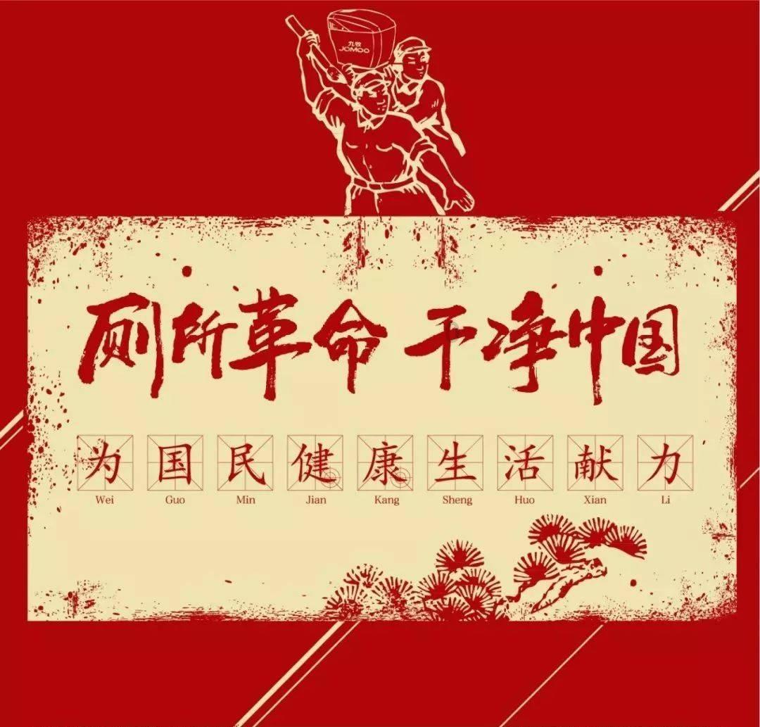 逃离废弃火车站