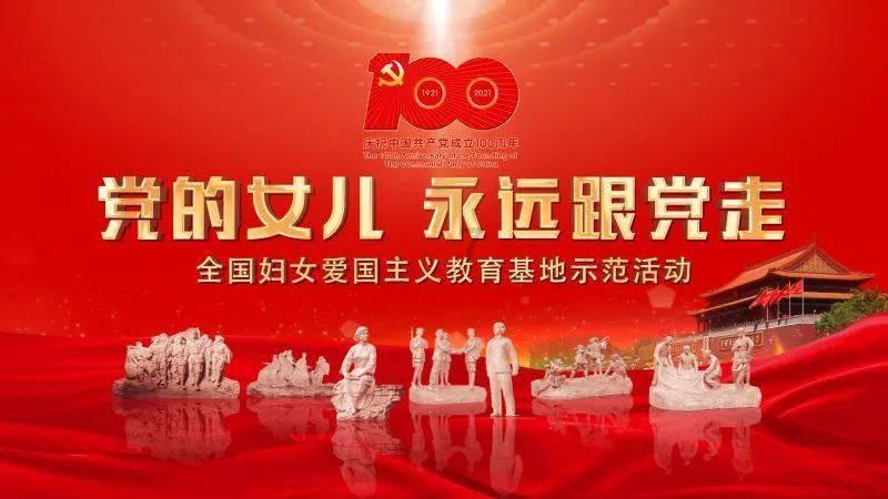 花呗逾期了会不会上央行征信-了解知识星球平台
