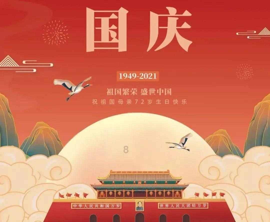 填满方块格