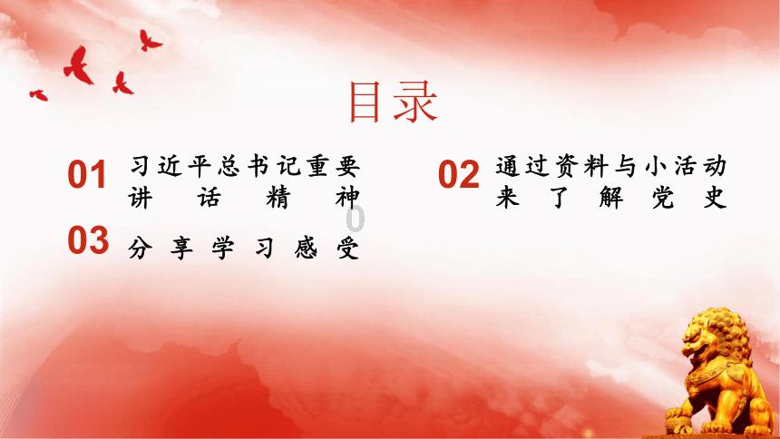 一场大雪让南方艺术家尽情创作 网友晒一家三口雪人骑电动车