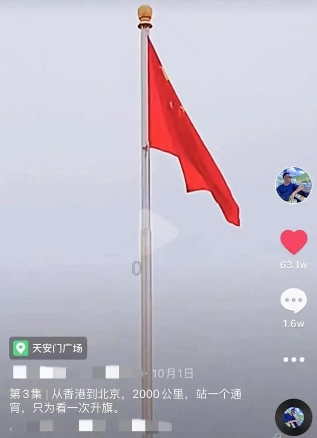 保卫我们的家园