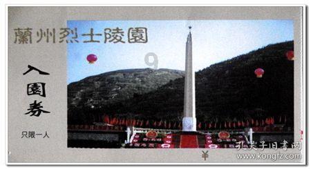 无忧秘书智脑-AI智能直播：轻松制作专属姓氏头像