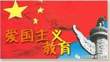中国高科技高成长50强揭晓，北京上榜企业数量居首