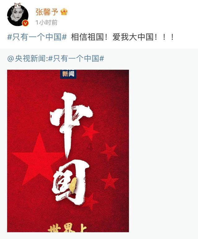 驾驶机动车在雾天行车开启雾灯和危险报警闪光灯?游戏画面