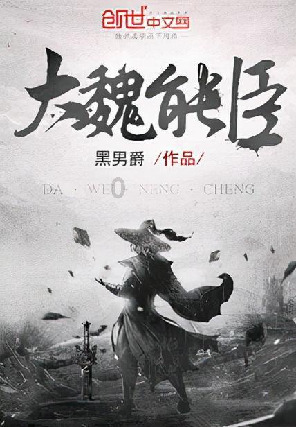 逗小猴开心系列175