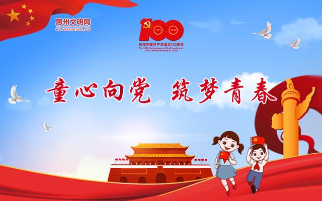 春运客流高位运行 多举措便利旅客出行