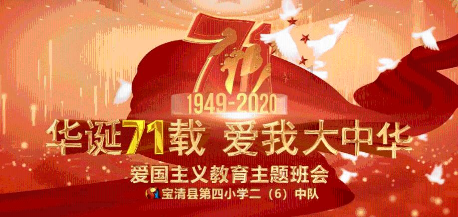 轩辕剑3外传天之痕