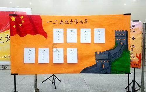 轩辕剑外传汉之云