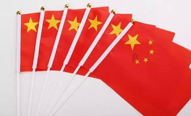命运之手2