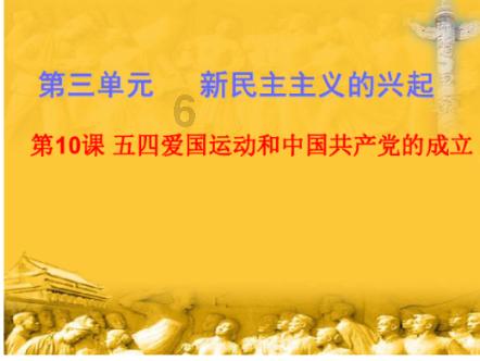 济宁市微山县昭阳街道人大工委：“四个聚焦”抓实代表工作，全面提升代表履职质效