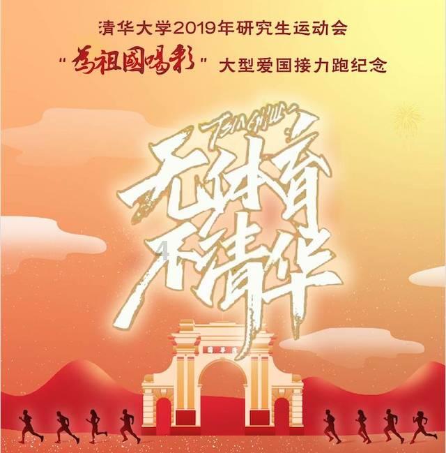 春雪食品：低温（冷链）物流业务由第三方物流从公司厂区冷藏库外运