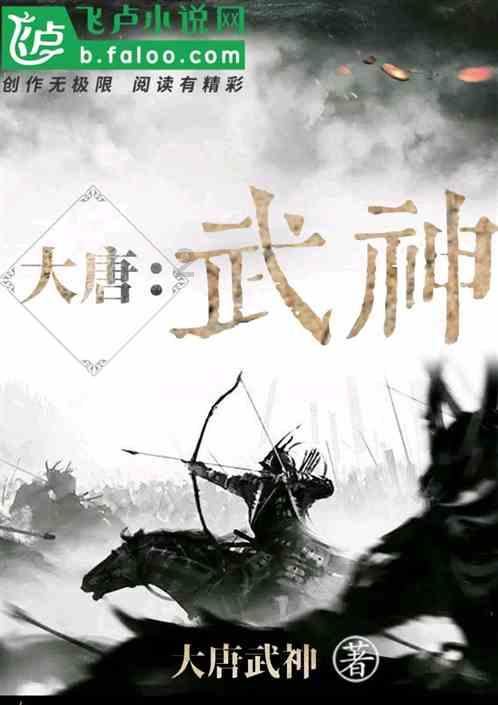 为什么还不是你的菜