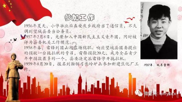 寻找10000ppm等于多少㎎/L?专家,享受高效问答体验