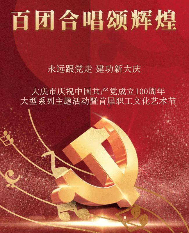 数字计算游戏